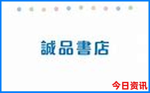 鄂尔多斯市景点排行榜前十名